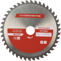 Диск пильный по алюминию Эксперт ALLOY 235 (140х16/20 мм, Z42, TFZ N-) Профоснастка 60201004