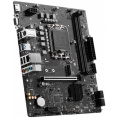 Материнская плата MSI PRO H610M-E DDR4, Socket LGA 1700, Intel H610, mATX, Ret