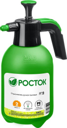 Опрыскиватель РОСТОК РП-2, ручной, ручной, 2л, зеленый/черный [425075]