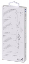 Наушники Oklick HS-S-210, 3.5 мм, внутриканальные, черный [d1b]