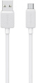 Кабель Usams US-SJ690 micro Striped Data Cable-KY Series 1m Белый (SJ690USB02)
