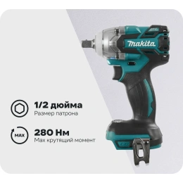 Ударный гайковерт Makita DTW285Z, без АКБ,  без ЗУ
