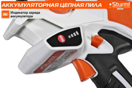 Цепная пила STURM! CSC18061,  аккумуляторная,  16В,  2Ач,  с одним аккумулятором