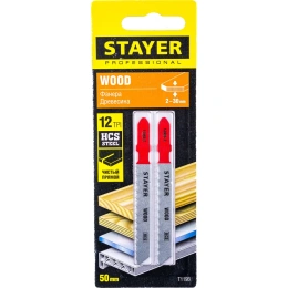 Полотна по дереву, фанере, ДСП 2 шт; 50х2 мм; HCS; T-хвост.; T119B для электролобзика Stayer 5988-2_z02