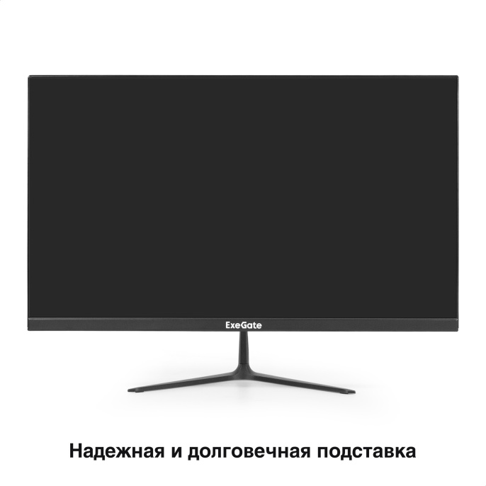 Монитор с аудио 21.5" ExeGate SmartView EP2207A (IPS LED Grade A+, FHD, 1920x1080@75Гц, 16:9, 250cd/m2, 1000:1, 178°/178°, 3-5ms, Speakers, D-Sub, HDMI 2.0, DisplayPort, audio-out, FreeSync, Flicker-free, Low Blue Light, кабель HDMI 1.5м, VESA, регулировк