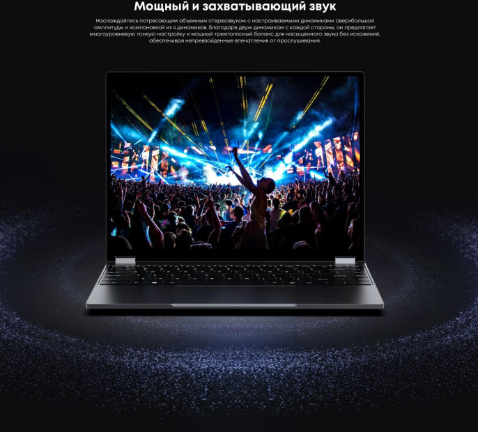 Ноутбук Chuwi Freebook N-series N150 16Gb SSD512Gb Intel Graphics 13.4" IPS Touch 2.5K 2520x1680 Windows 11 Home grey WiFi BT Cam 5000mAh (22534846)
