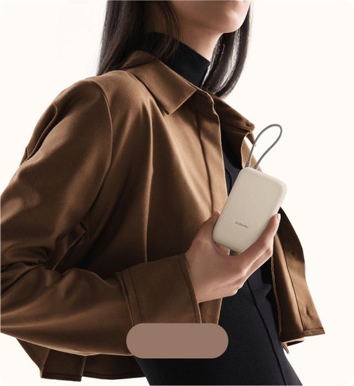 Мобильный аккумулятор Xiaomi BHR9072GL 10000mAh 22.5W 3A USB-A/USB-C бежевый
