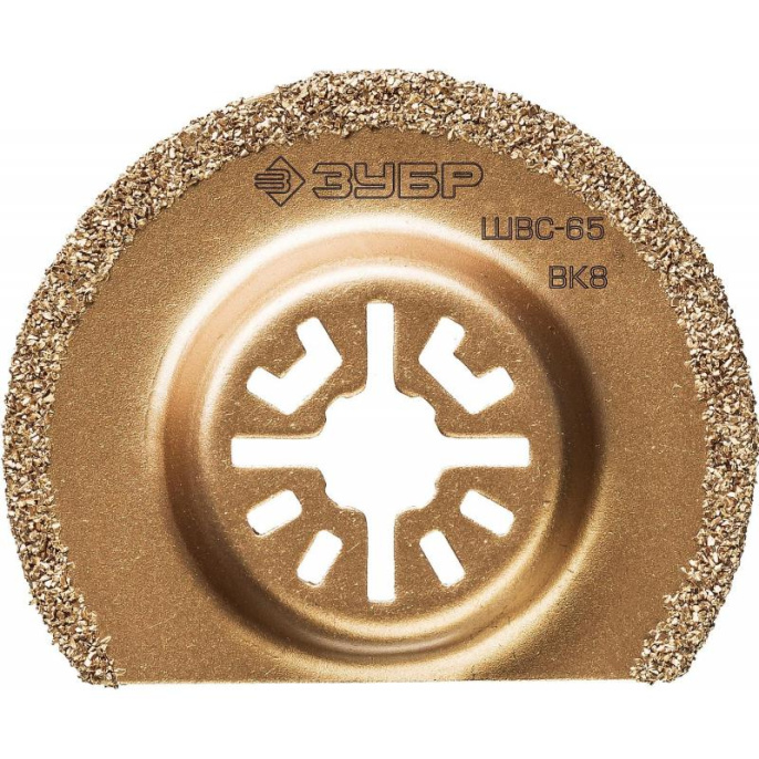 Насадка для реноватора/МФИ Зубр ШВС-65 [15563-65]