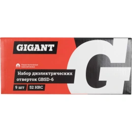 Набор диэлектрических отверток 9 шт Gigant GBSD-6