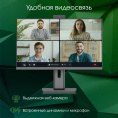 23.8" Моноблок DIGMA PRO Unity Full HD, Intel Core i3 1215U, 8ГБ DDR4, 256ГБ SSD,  Windows 11 Pro, серый и черный [dm23p3-8cxw02]