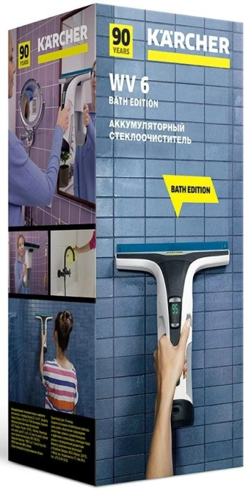 Стеклоочиститель Karcher WV 6 Bath Edition, белый [1.633-750.0]