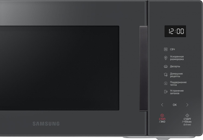 Микроволновая печь Samsung MS23T5018AC/BW, 800Вт, 23л, антрацит