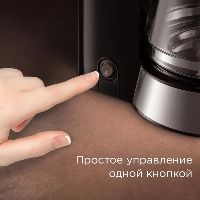 Кофеварка Redmond CM700, капельная, черный