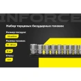 Набор торцевых безударных головок Inforce (12 шт; 10-22 мм; 1/2") 11-01-259
