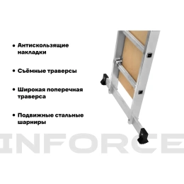Лестница-трансформер с помостом Inforce 4x4 ЛП-Т-4-4-П