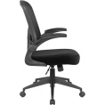 Defender офисное кресло Akvilon черный, сетка,регулир.подлокотник,64345