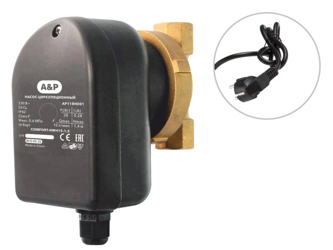 Насос циркуляционный COMFORT-HWH15-1.5, A&P AP118H001
