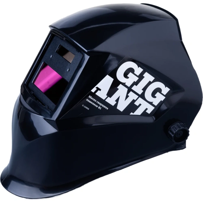 Маска сварщика хамелеон Ф1 СБ (4/11 DIN; 2 дат.; окно 90х35 мм) Gigant G-110506