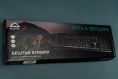Клавиатура БЕШТАУ КЛ104РУ, USB, мембранная, черный
