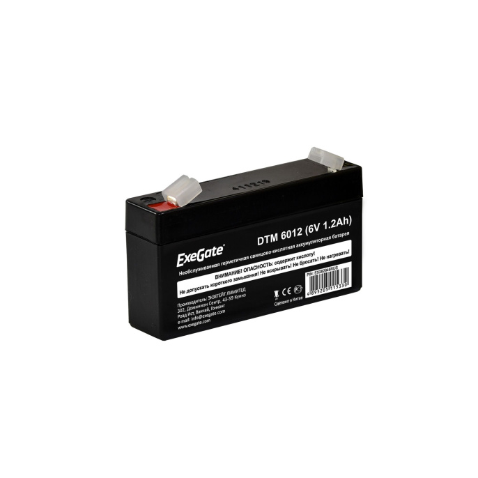 Аккумуляторная батарея ExeGate DTM 6012 6V 1.2Ah, клеммы F1 EX282945RUS