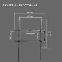 Кронштейн для телевизора Hyundai GL-S2 черный 22"-65" макс.35кг настенный фиксированный (HMA35B065XF74)