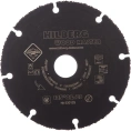 Диск карбид вольфрамовый отрезной Hilberg 125x22.23 Super Wood 530125