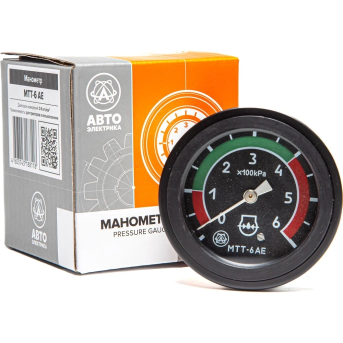Манометр АВТОЭЛЕКТРИКА АЕ до 6 атм МТТ-6 06.1295