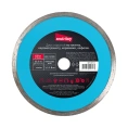 Диск для керамики, стекла, керамогранита, плитки 125 мм, сухой рез Smartbuy SBT-CR-125