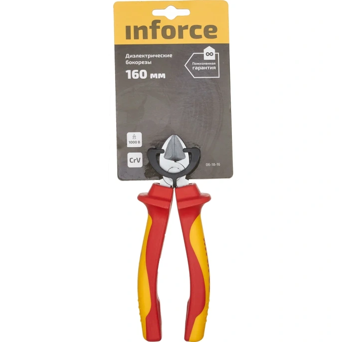 Диэлектрические бокорезы Inforce 160мм 1000В 06-18-16
