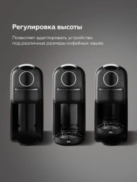 Кофеварка BQ CM3004 1400 Вт, объем резервуара для воды: 0.7 л, давление: 20 бар, напряжение: 220-240 В, частота тока: 50-60 Гц, тип используемого кофе: молотый