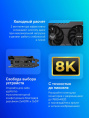 Видеокарта Asus PCI-E 4.0 TUF-RTX3050-O8G-GAMING NVIDIA GeForce RTX 3050 8Gb 128bit GDDR6 1845/14000 HDMIx2 DPx3 HDCP Ret