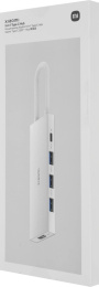 Стыковочная станция Xiaomi BHR8804GL, серебристый