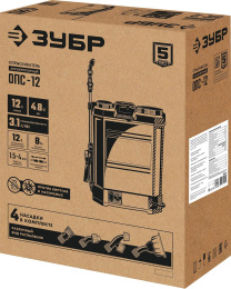 Опрыскиватель Зубр ОПС-12, аккумуляторный, ранцевый, 12л, зеленый