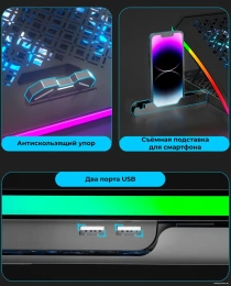 Подставка для ноутбука с активным охлаждением EVOLUTION LCS-05 RGB