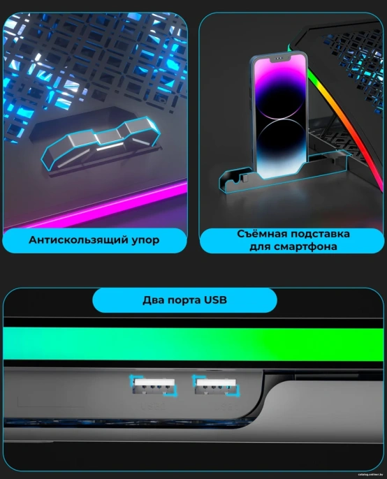 Подставка для ноутбука с активным охлаждением EVOLUTION LCS-05 RGB