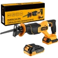 Сабельная пила аккумуляторная DEKO DKHS20, 20В, 2x2.5Ач 085-1129