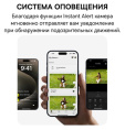Видеокамера Baseus S0TX002131 Security S1 Pro Dual 3K 2-Cam Kit White S0SU00 станция: встроенная сирена 90 дБ, память 16 ГБ, подключение: Wi-Fi 2.4 ГГц, радиус