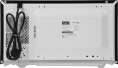 Микроволновая Печь Galanz MOS-2004MB 20л. 700Вт черный
