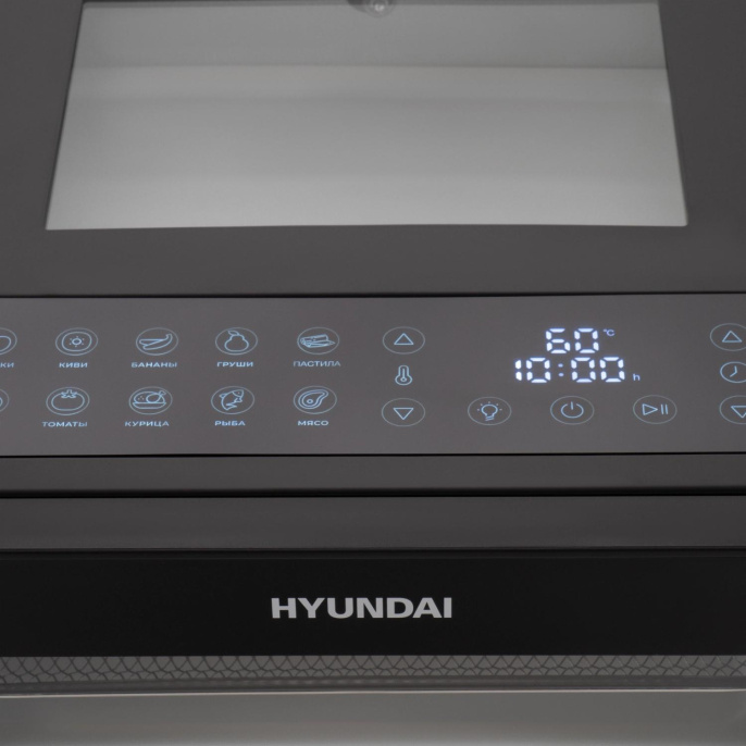 Сушка для фруктов и овощей Hyundai HYFD-8803 28под. 850Вт черный