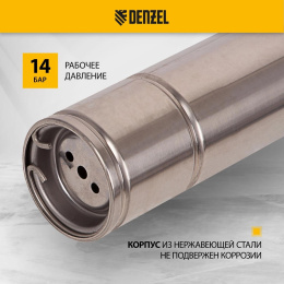 Насос садовый скважинный Denzel DWC-4-140 2000Вт 6000л/час 97258
