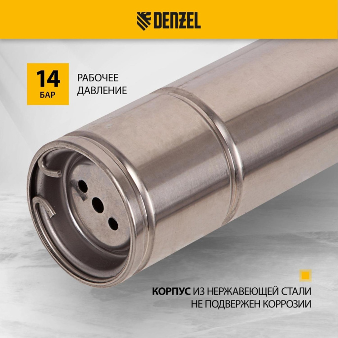 Насос садовый скважинный Denzel DWC-4-140 2000Вт 6000л/час 97258