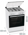 Плита Газовая Gorenje GG6A11WF белый стеклянная крышка реш.чугун