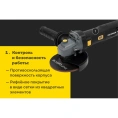 Угловая шлифовальная машина Inforce AG5015ACSV-BL
