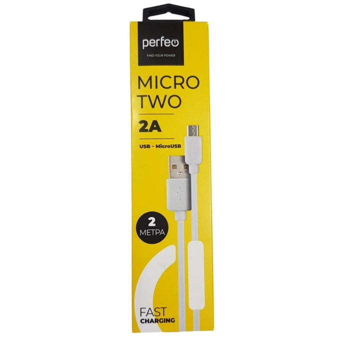 PERFEO Кабель USB2.0 A вилка - Micro USB вилка, белый, длина 2 м., бокс U4011