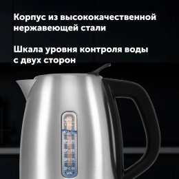 Чайник электрический Polaris PWK 1865CA 1.8л. 2200Вт сталь корпус: нерж.сталь 025429