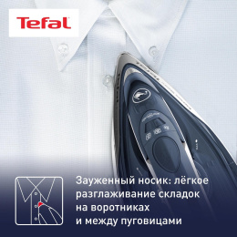 Утюг Tefal FV2837E0, с паровым ударом, 2400Вт, синий и белый