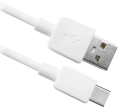 Defender USB кабель USB08-01C AM-TypeC, белый, 1m, пакет, 87495