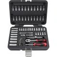 Набор инструментов Gigant Professional 1/4" 57 предметов, Сталь Cr-V, GPS 57