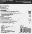 Автомобильное зарядное устройство Buro BUCC1, USB-C, 10Вт, 2A, черный [bucc10s00cbk]