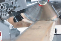 Торцовочная пила Metabo KGS 254 M 1800Вт 4500об/мин d 254мм